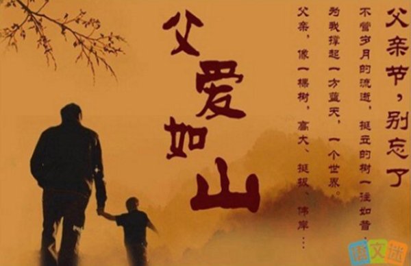 BChineseMedCtr's tweet photo. Happy Fathers Day to all the fathers out there. #fathersday #acupuncture #santamonica https://t.co/ExOhYzvmqf https://t.co/XECvGOLIgC