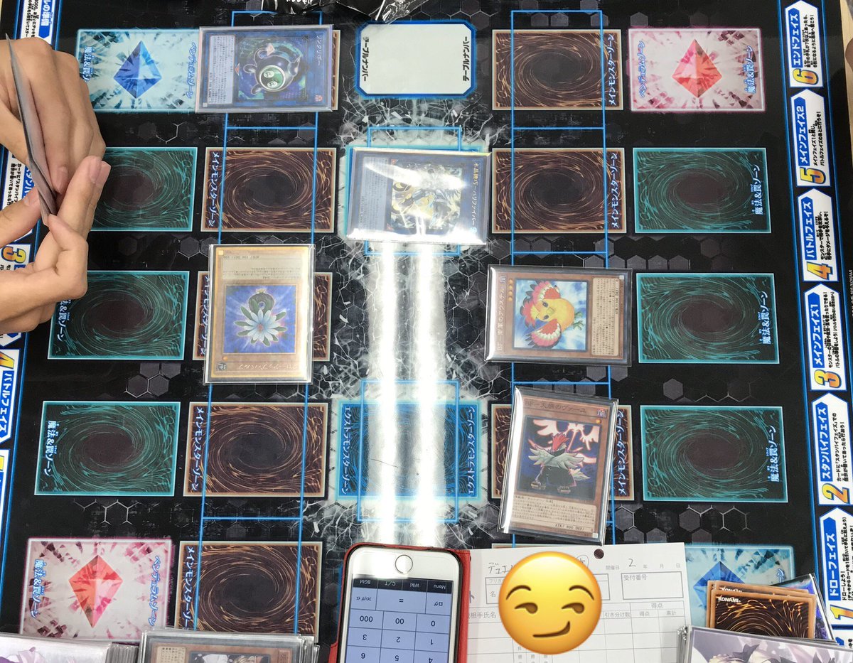 カードラボ サテライト名古屋店 V Tvittere 遊戯王 イベント風景s 現在 遊戯王ocg決闘部 を開催中 開催時間 14 00 16 00 盤面には リンクモンスターと Bf ブラックフェザー が展開されてます サテライトショップ カードラボ サテライト名古屋店 V Tvittere 遊戯王 イベント風景s 現在 遊戯王ocg決闘部 を開催中 開催時間 14 00 16 00 盤面には リンクモンスターと Bf ブラックフェザー が展開されてます サテライトショップ