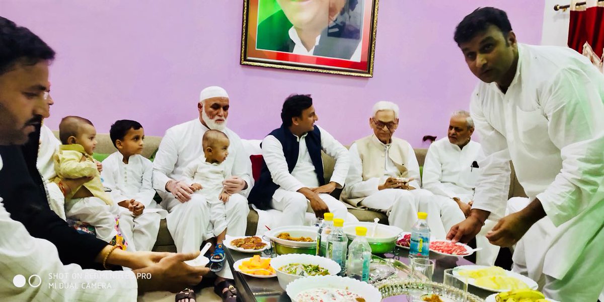 ebad_mohd's tweet photo. आप सभी को #ईद बहुत बहुत #मुबारक हो । 

ईद की खुशियों में शामिल होने के लिए मा #राष्ट्रीय #अध्यक्ष जी का धन्यवाद । https://t.co/lwWk1XeOjT