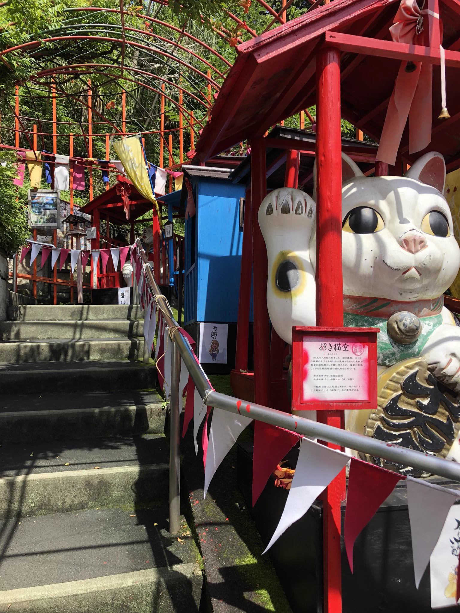 リアル「ボブネミミッミ」！？静岡にある『まぼろし博覧会』がカオスすぎるｗｗｗ
