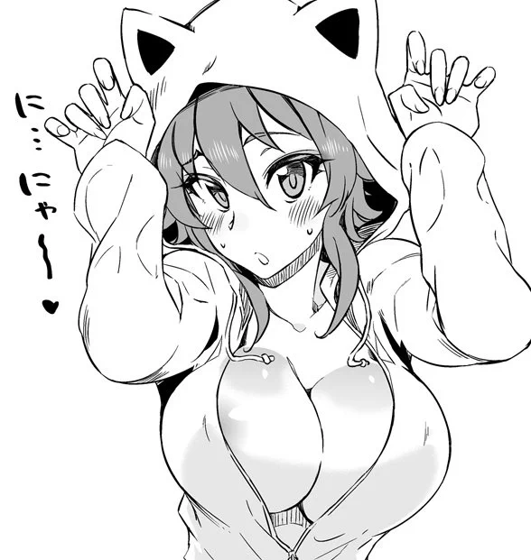 にゃー 