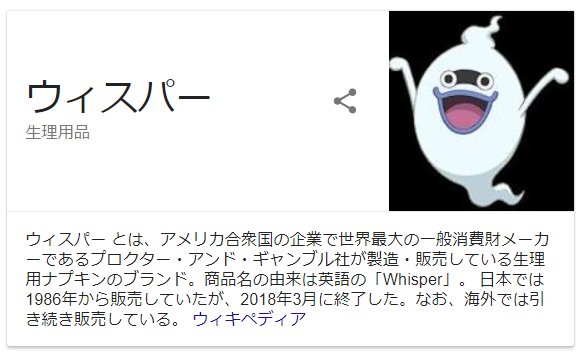 ソング wiki エロゲ カラオケ