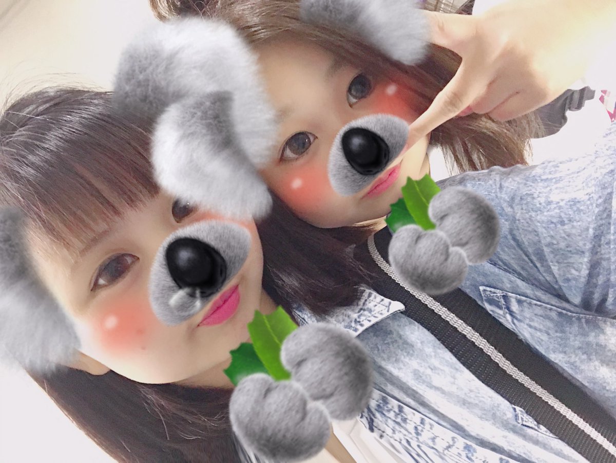 aikun0930's tweet photo. おつかれ. https://t.co/jwlGxUnaGD