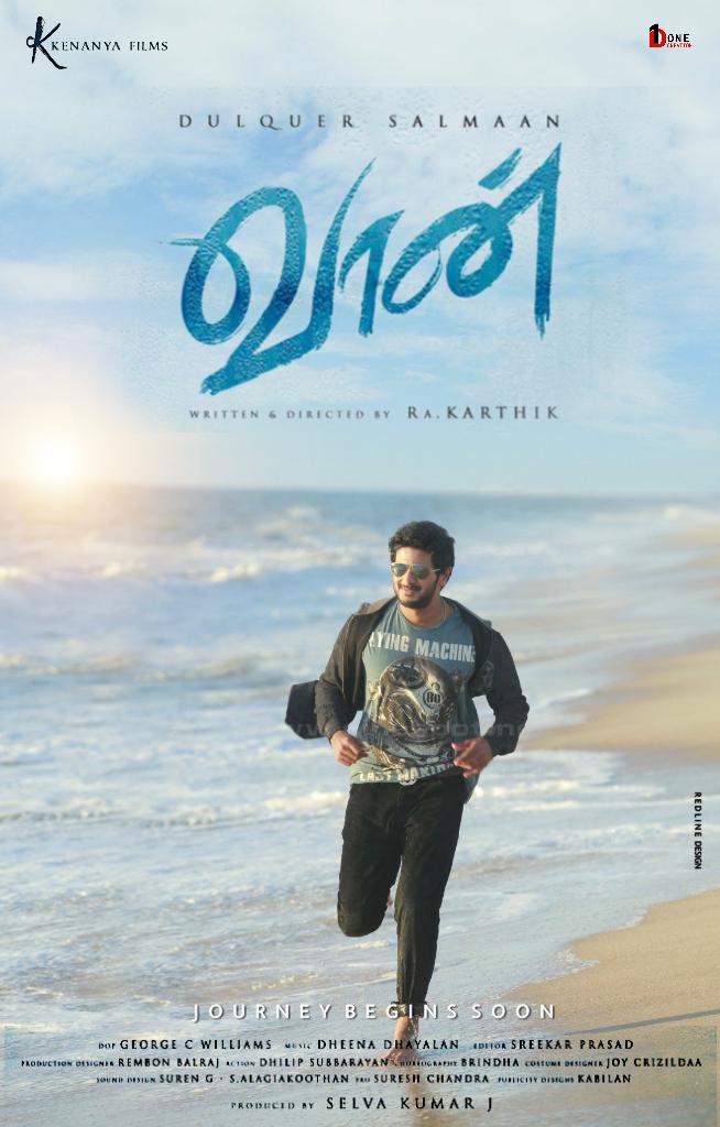 althaf_abr's tweet photo. @OnlyKollywood
@VaanTheMovie
Happy to present our first fan made poster #Vaan with @dulQuer on the lead.
@althaf_abr
#d1creation
@Rakarthik_dir @george_dop @Kenanya_Off @sreekar_prasad @DheenDhayal @dhilipaction @DoneChannel1 https://t.co/DcTvgArSeC https://t.co/ii7CIEtKwt https://t.co/KzfZjlErPb