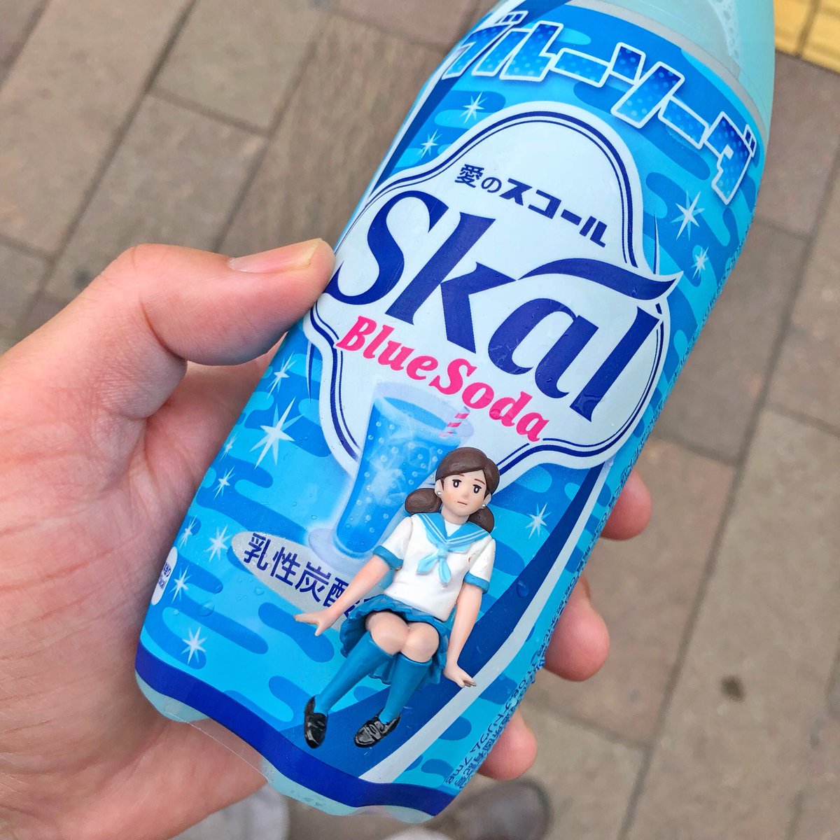 たけ En Twitter 町歩きの友に 愛のスコール ブルーソーダ 愛のスコール ブルーソーダ 愛のスコールブルーソーダ スコール Skal Bluesoda デーリィ Dairy フチ子 Fuchiko たけ En Twitter 町歩きの友に 愛のスコール ブルーソーダ 愛のスコール ブルーソーダ 愛のスコールブルーソーダ スコール Skal Bluesoda デーリィ Dairy フチ子 Fuchiko