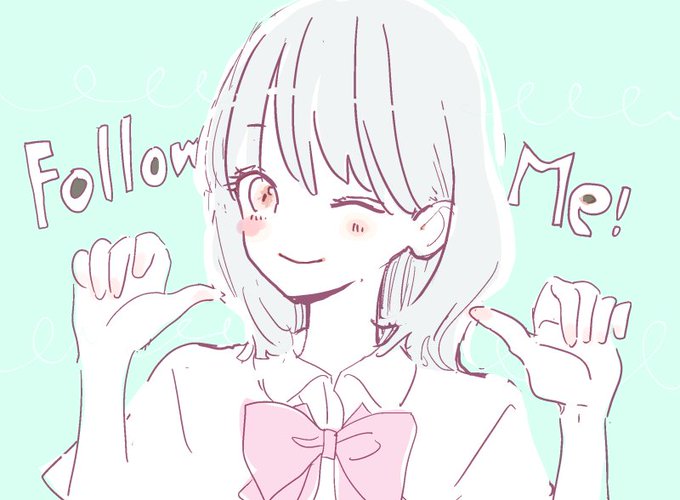 香魚子(あゆこ)です。漫画やイラストを描いています。この度Twitterはじめました。よろしくお願いします。 