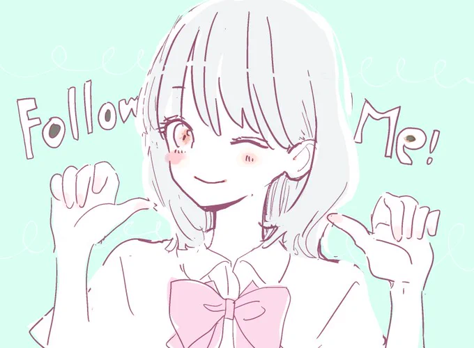 香魚子(あゆこ)です。漫画やイラストを描いています。この度Twitterはじめました。よろしくお願いします。 