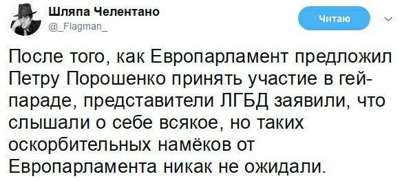 Невідомі в камуфляжі, озброєні автоматами, підпалили водонасосну станцію на українсько-молдовському кордоні, - активіст Жирносенко - Цензор.НЕТ 2899