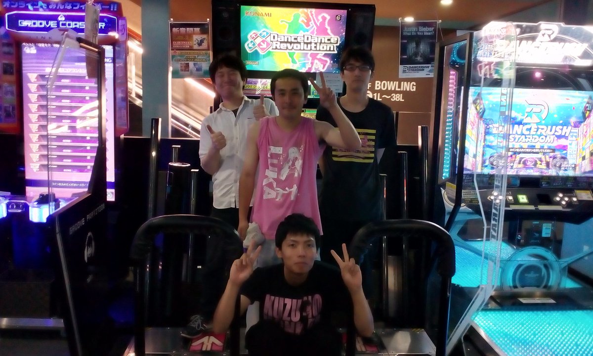 ラウンドワン 富士店 Ar Twitter Ddr店舗交流会皆様ご参加頂きありがとうございました Q 常連メンバーによる和気あいあいとした楽しさと熱さが混ざった 素晴らしい交流会となりました ラウンドワン富士店は様々な猛者達の来店を心よりお待ちしています Ddr