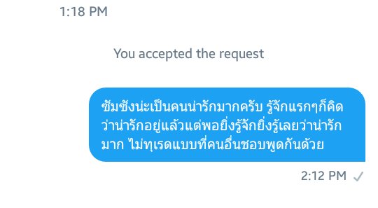 ปูซาน tweet media
