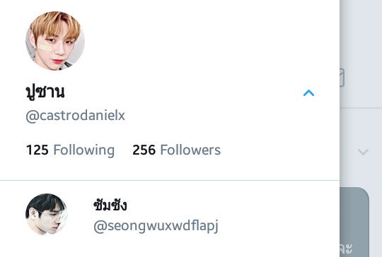 ปูซาน tweet media