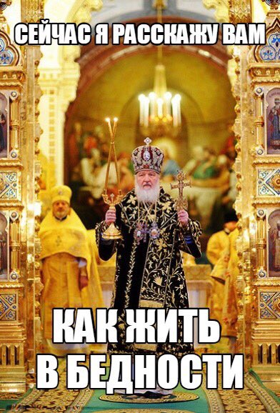 Pink_Putin's tweet image. 