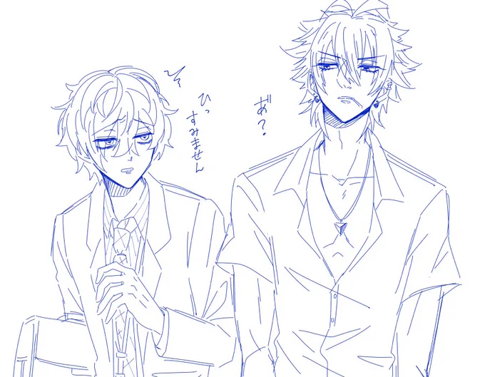 そいさんが会話してないカプに萌えてるから描きました 