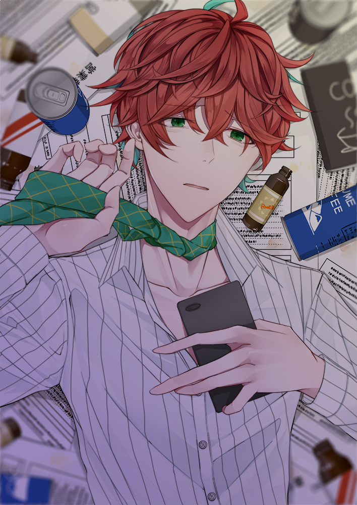 観音坂独歩君は静かに眠りたい
#ヒプノシスマイク #イラスト #観音坂独歩 