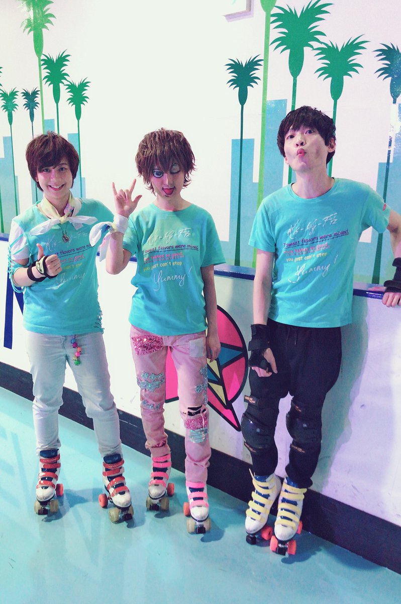 田辺んジョニー りかっち 今日もyummy 参戦 皆んなでローラースケートしてるよ キスマイ モデルのローラーシューズが担当カラー これからコンサート楽しみ Yummy キスマイ キスキスマツ荘 Zero Y1am7a