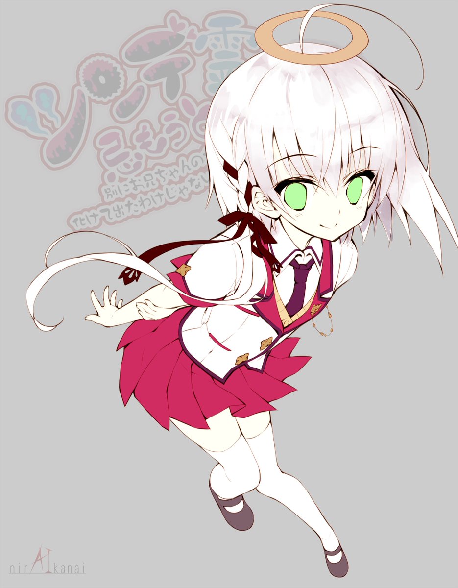 皐月深鈴 ｻﾂｷ ﾐｽｽﾞ 旧 皐月みすず On Twitter ご飯食べたりお風呂はいったりしてゆっくり考えようっとー 出来るようなら10時くらいから籐太先生の生放送始まる前の1時間だけ ツンデ霊 呪依ちゃんの立ち絵塗ろうかなぁ 色々あって雰囲気変えることにした