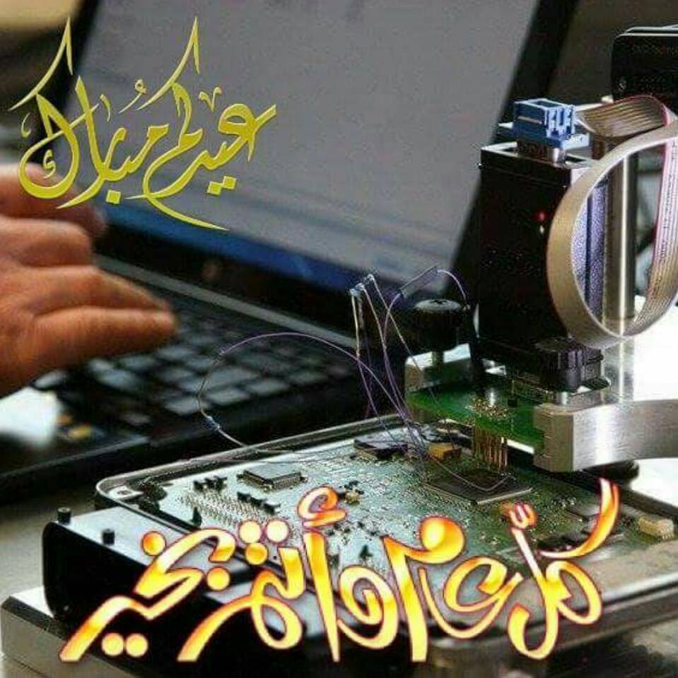 ACARS18 tweet picture