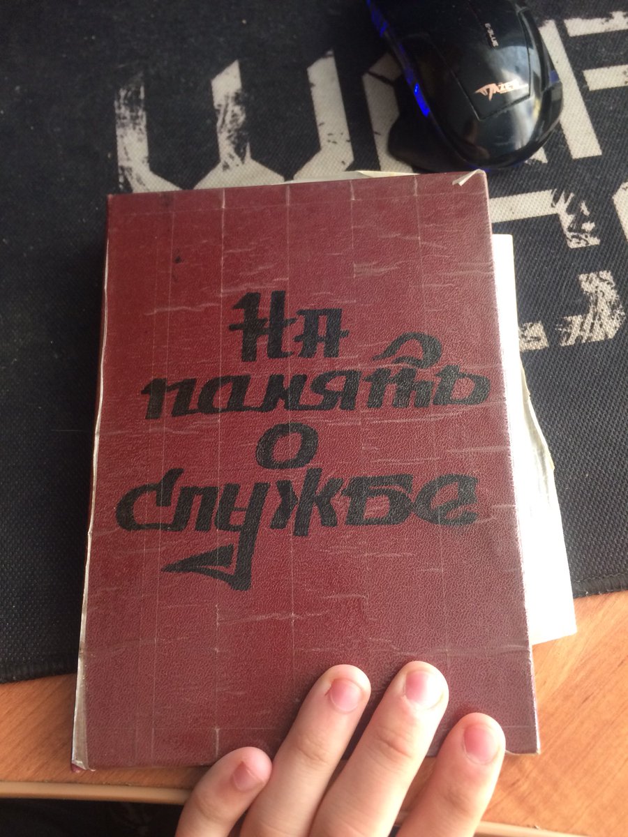 V_Rodionov38's tweet photo. Никогда не забуду как я называл тебя „Папа“,твою улыбку,голос,как ты вырастил меня,всему научил,хоть тебя давно уже не стало,все моменты с тобой я помню,и буду помнить,ты навсегда останешься в моем сердце,я очень сильно скучаю по тебе,мне очень сильно тебя не хватает.❤️😔 https://t.co/wJiK412M4T