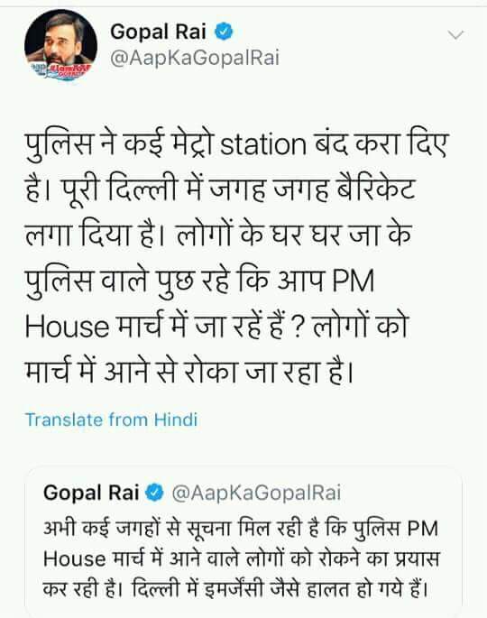 AvinashMatta5's tweet image. 