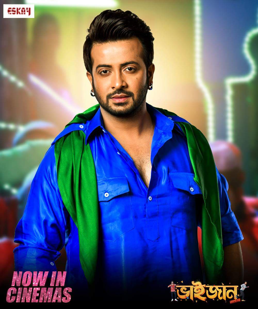EskayMovies's tweet photo. Add some Bhaaigiri to your Sunday watch list...

#BhaijaanEloRe #NowInCinemas
Book your tickets at: https://t.co/BZ0BfW2YR5
@ShakibKhanBD @srabantismile @Paayel_12353 https://t.co/9l1LL6zvOt