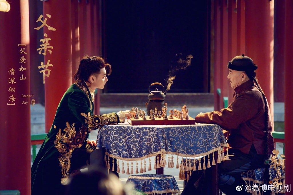 AHailang's tweet photo. 180617|| تحديث دراما yan shi fan بصورة جديدة : تاو بدور الامير شوينغ ليمينغ 
#Roua_zitao https://t.co/pdWTd5BYja