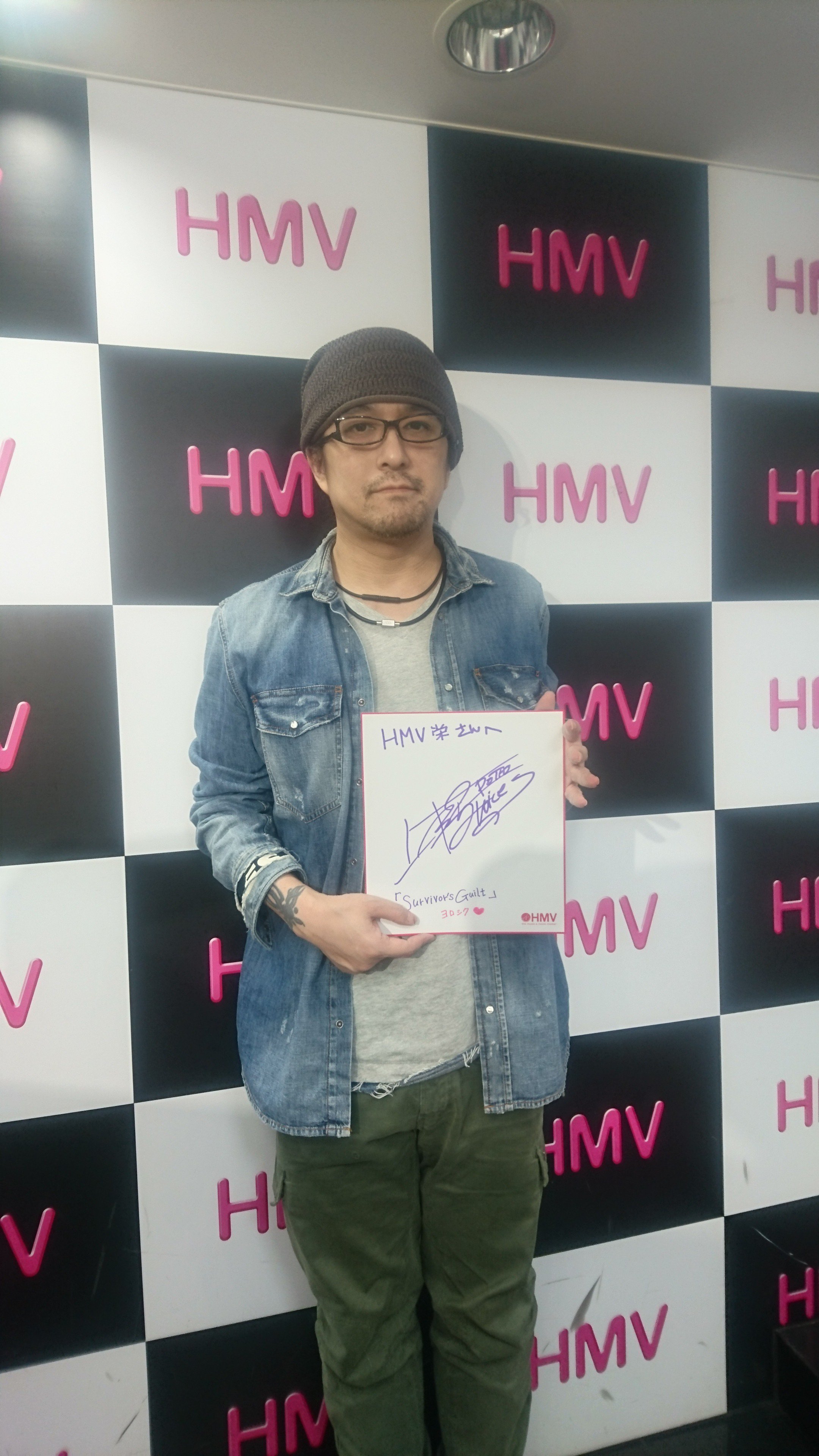 直筆サイン入り写真 上杉昇 歌手 CD スラムダンク/フレーム別/SA