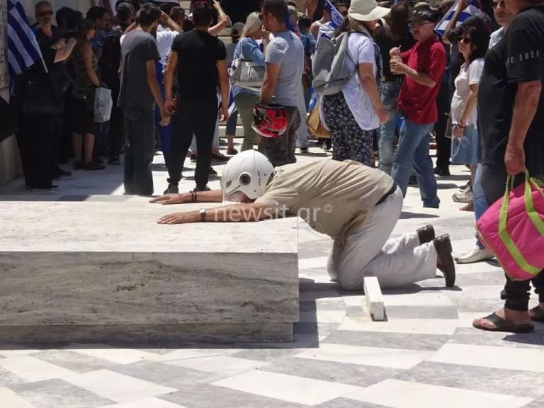 Εικόνα