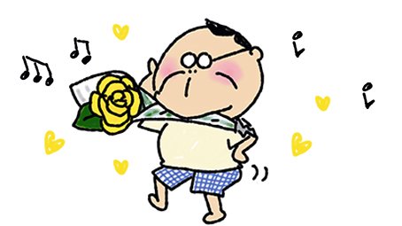 あたしンち 父キャラ紹介 父の涙シーン 男のカレーとは 声優は誰 あたしンち 父キャラ紹介 父の涙シーン 男のカレーとは 声優は誰