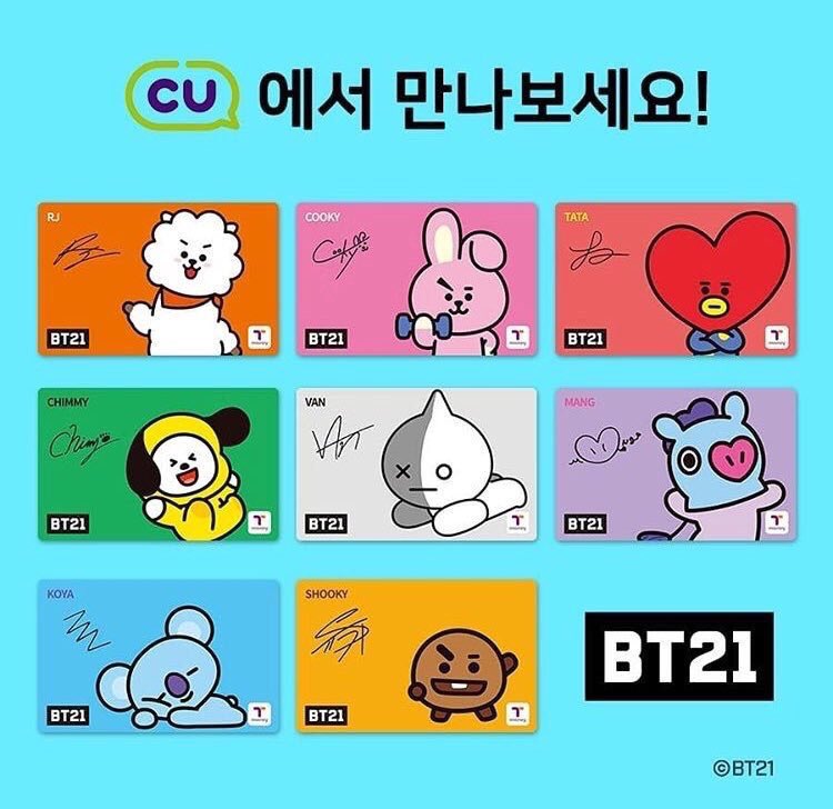 polarshopee_'s tweet photo. ✨ #BT21 T-MONEY มีลายละ 3 แบบนะคะ (GS25/CU/7-ELEVEN)
เลือกลายที่ต้องการ แจ้งทาง DM ได้เลยจ้า จองก่อนได้ก่อนนะฮับ
💸 ใบละ 280.-
📮 ค่าส่ง 40/60

🚩ปิดรอบแรก 6/6 (หรือจนกว่าจะหมด)
🚩สินค้าถึงไทย ~20/6 (เฉพาะลาย 7-ELEVEN ของถึง 30/6)
#polarshopee #ตลาดรถไฟบังทัน #ตลาดนัดบังทัน https://t.co/rrDTMRAbgf
