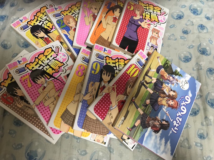 生徒会役員共1巻を完全無料で読める Zip Rar 漫画村の代役発見 Manga Channel