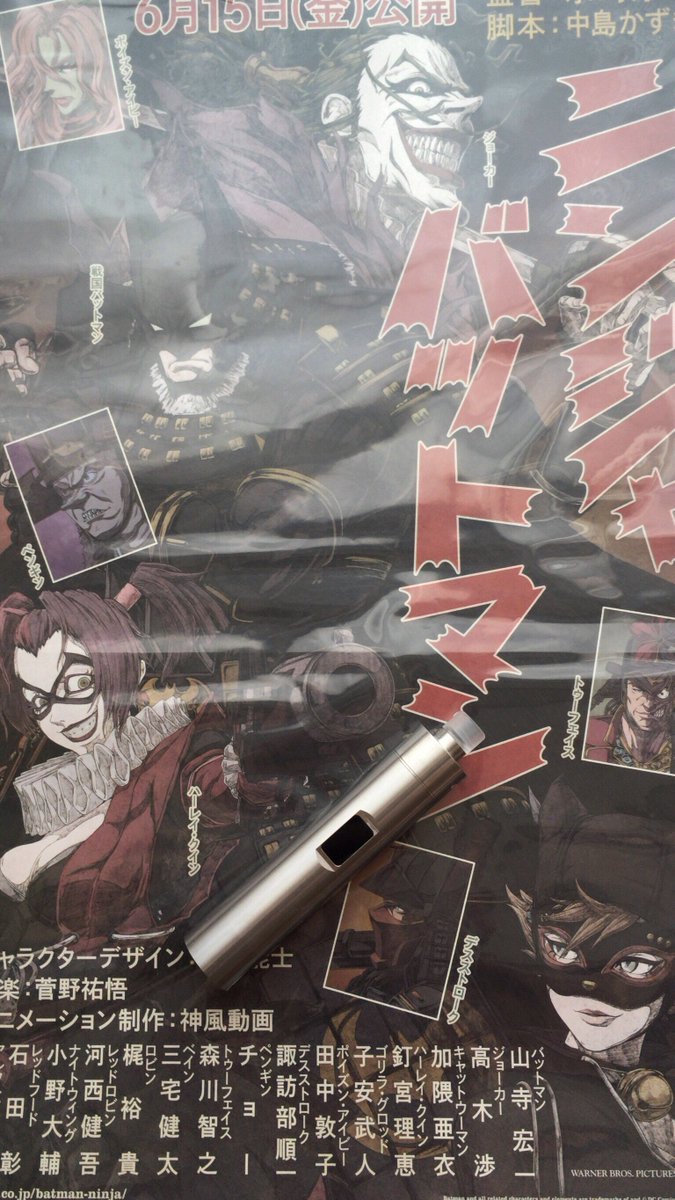 VAPING_APE's tweet photo. 見てきました。こういうのも良いっすね。 https://t.co/41ZtMrgeLZ