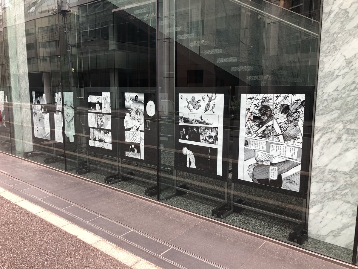 不審者その②

どれでもいいからポスターにして販売してほしい 