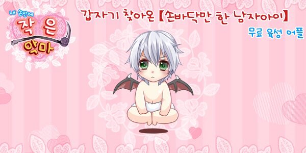 李箕聖   Lee, Kisung (@kslee7129) on Twitter photo 