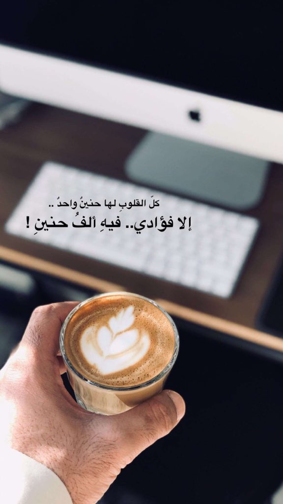 024_240 tweet picture