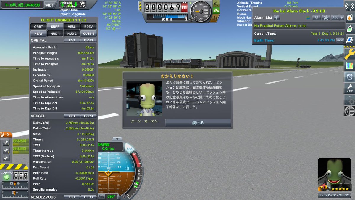 Eboshi S Content Page 4 Kerbal Space Program Forums