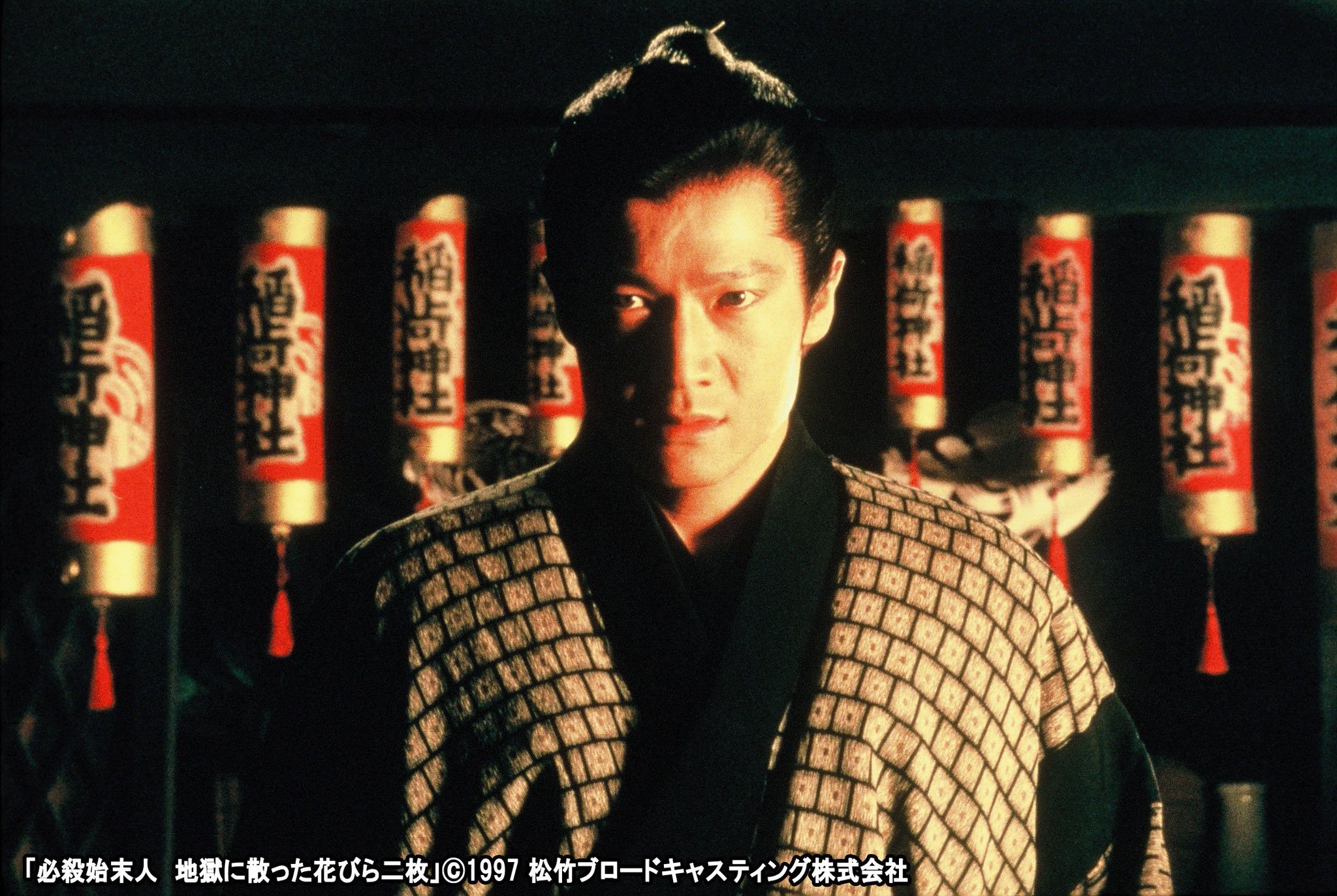 時代劇専門チャンネル トシちゃん 必殺 シリーズ 最終章 田原俊彦 主演 必殺始末人 地獄に散った花びら二枚 本日よる9時放送 始末人 シリーズ第三弾のオリジナルビデオがチャンネル初登場 役者 田原俊彦 を堪能できる殺陣に 平泉成 寺島進 時代劇専門チャンネル トシちゃん 必殺 シリーズ 最終章 田原俊彦 主演 必殺始末人 地獄に散った花びら二枚 本日よる9時放送 始末人 シリーズ第三弾のオリジナルビデオがチャンネル初登場 役者 田原俊彦 を堪能できる殺陣に 平泉成 寺島進