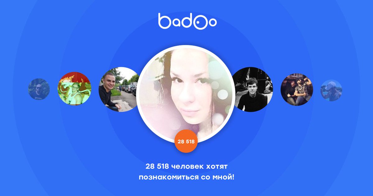 Посмотрите на Kseniya на Badoo! badoo.com/slphoto/v1/108…