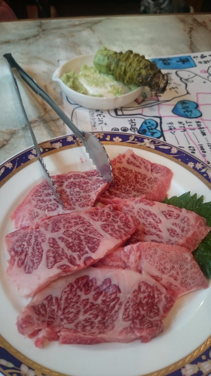 メシと映画のk 佐藤 平和苑と言えばこれ なわさびカルビ さっと焼き わさび醤油で食す 口の中でとろけるのは 正に焼きトロ 孤独のグルメ メシと映画のk 佐藤 平和苑と言えばこれ なわさびカルビ さっと焼き わさび醤油で食す 口の中でとろけるのは 正に焼きトロ 孤独のグルメ