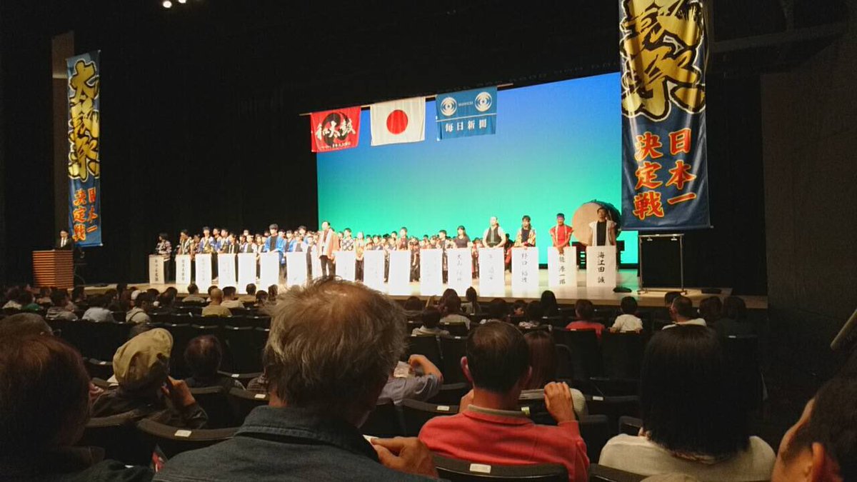 MWearet's tweet photo. 終わっちゃった〜。けど、めたんこ楽しかった♪
優勝はできず、準優勝だったけど楽しめたし、いろんな人に"良かったよ！"って言ってもらえたから嬉しい😁
来年はどうするかな🤔💭 https://t.co/u0BGpU3OCB