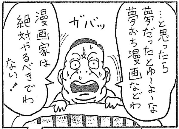 マディ上原公式アカウントさん の最近のツイート 2 Whotwi グラフィカルtwitter分析 マディ上原公式アカウントさん の最近のツイート 2 Whotwi グラフィカルtwitter分析