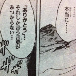 @vx0xOQ5IYrO6vuR ありがとうございます…………?? 