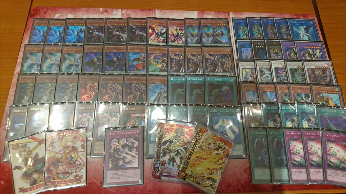 Uzivatel Tsutaya 加古川ミーツテラス Na Twitteru 本日の遊戯王 ランキングデュエルの優勝者は 案山子 さんです 使用 デッキは 魔術師 でした 案山子さん おめでとうございます 遊戯王 遊戯王ocg 優勝デッキ