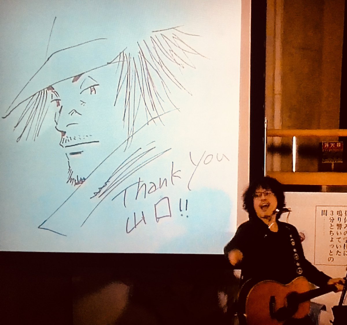 #山口県立美術館 の #浦沢直樹展 、大盛況の中閉幕を迎えることができました!たくさんのご来場本当にありがとうございます。僕も初めての山口、とても楽しく過ごしました。美術館の関係者の皆さんもお世話になりました。またお会いしましょう!