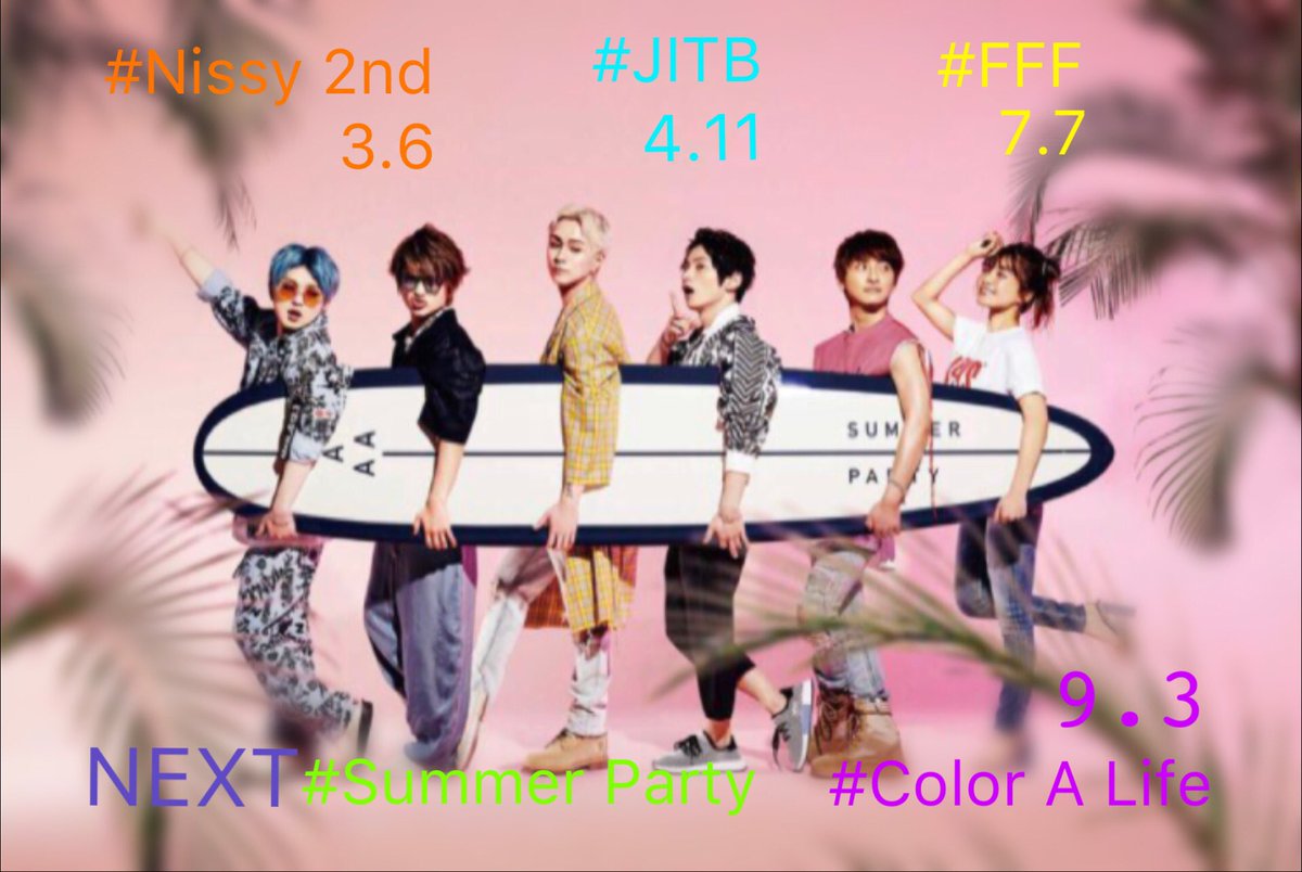 nonta_ss24's tweet photo. ꫛꫀꪝTag✨

💗秀太くん一途🙈💘
💗96(97)line
💗NEXT→FFF7/7 CAL9/3

一緒に参戦したり普段から遊んだり濃ゆくなれる方募集中🙏
同年代の人と仲良くなりたい💭

本人画 フォロワー稼ぎ✕
#aオタさんと繋がりたい 
#RTしたaオタさんで気になった人お迎え 
 #20代のaオタさんと繋がりたい 
画像見てね https://t.co/N8XJv8MH0C