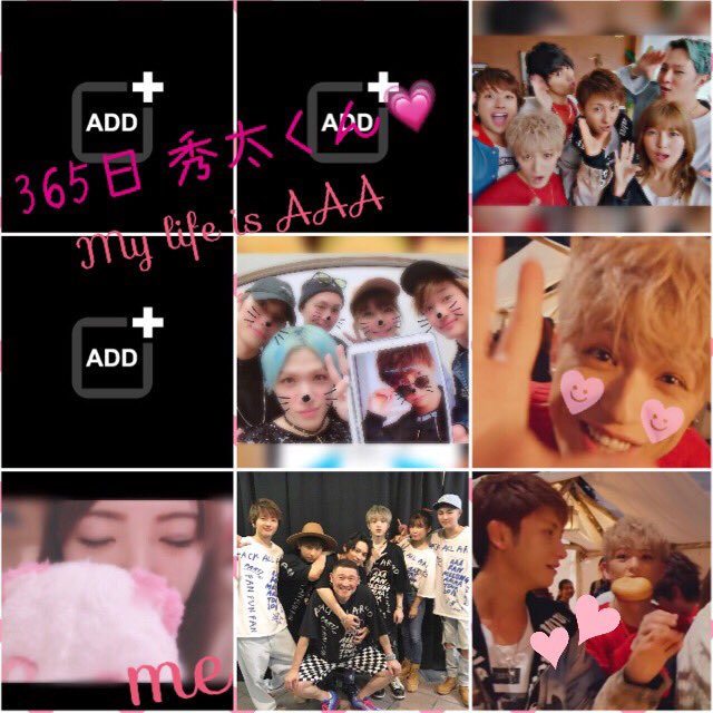 nonta_ss24's tweet photo. ꫛꫀꪝTag✨

💗秀太くん一途🙈💘
💗96(97)line
💗NEXT→FFF7/7 CAL9/3

一緒に参戦したり普段から遊んだり濃ゆくなれる方募集中🙏
同年代の人と仲良くなりたい💭

本人画 フォロワー稼ぎ✕
#aオタさんと繋がりたい 
#RTしたaオタさんで気になった人お迎え 
 #20代のaオタさんと繋がりたい 
画像見てね https://t.co/N8XJv8MH0C