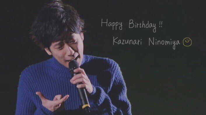Happy Birthday  Kazunari Ninomiya...  