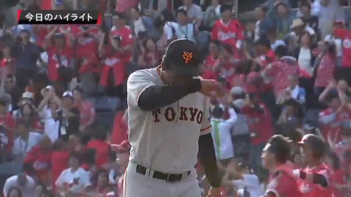 GiantsFanGroup's tweet photo. Very good #Sawamura15 and #Mathieson20, bad #Kaminero44 https://t.co/LDdQGaSU6R