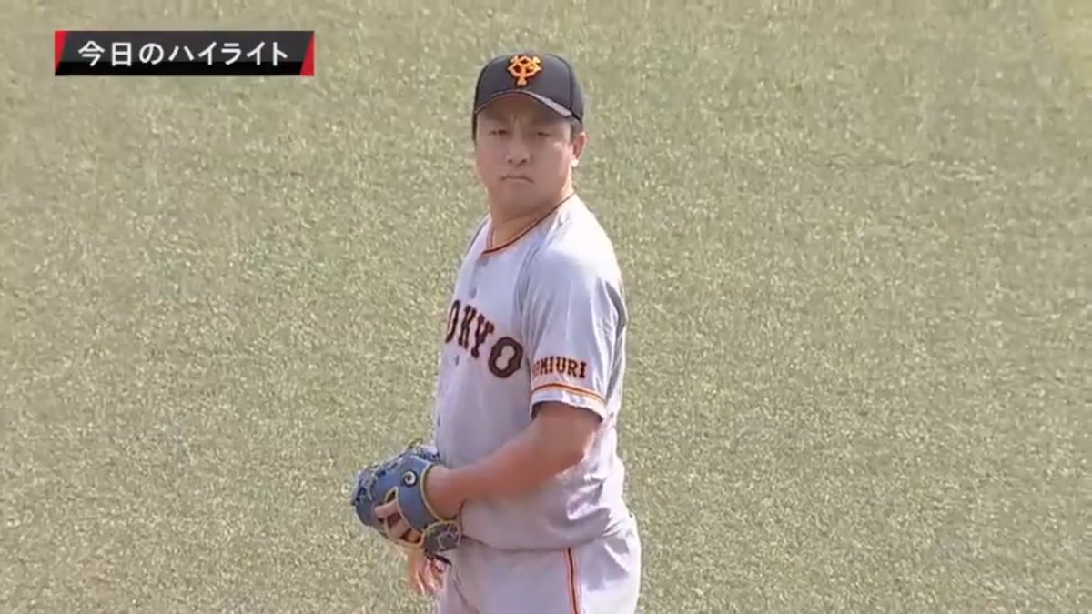 GiantsFanGroup's tweet photo. Very good #Sawamura15 and #Mathieson20, bad #Kaminero44 https://t.co/LDdQGaSU6R