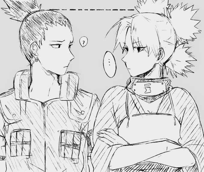 シカテマ 