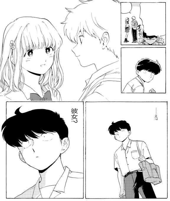 春泥 Sndi02 さんのマンガ一覧 いいね順 ツイコミ 仮 春泥 Sndi02 さんのマンガ一覧 いいね順 ツイコミ 仮